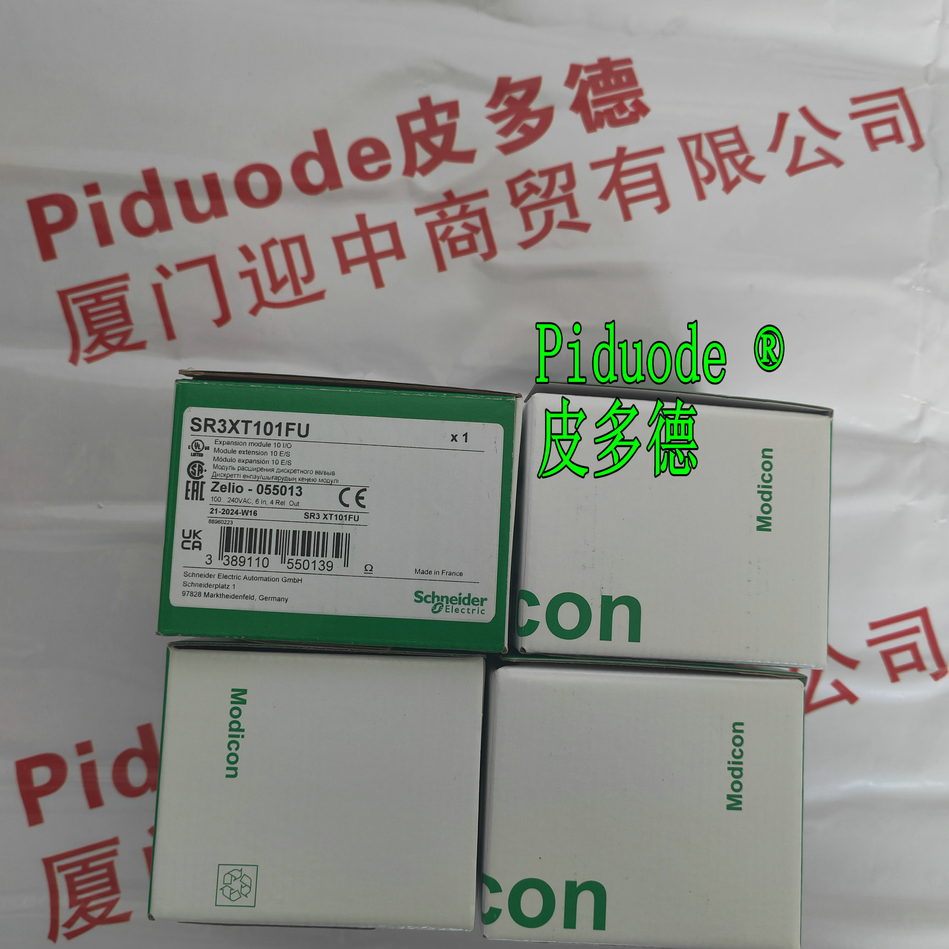 Schneider施耐德SR3XT101FU 可编程控制器全新原装正品现货